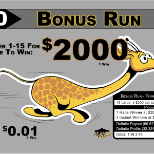 ALAMO: $200 Bonus Run (15 Ct)